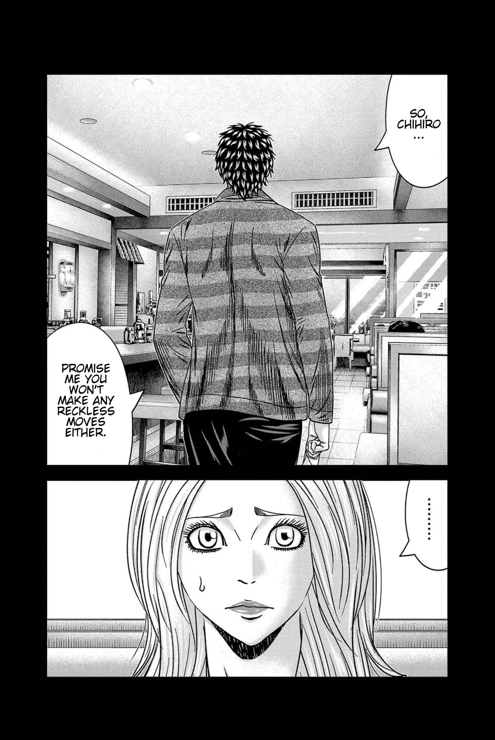 Out (Makoto Mizuta) Chapter 248 11